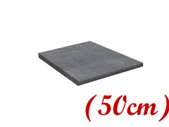 Blat atermic culoare Beton 50 cm