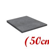 Blat atermic culoare Beton 50 cm