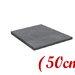 Blat atermic culoare Beton 50 cm